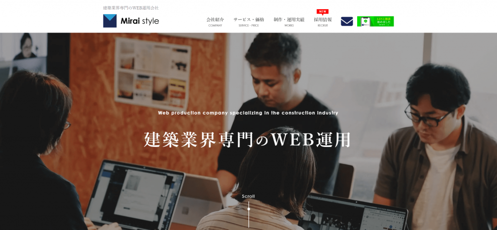 株式会社ミライスタイル