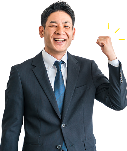 他社には真似できない再現性とコスト効率を両立