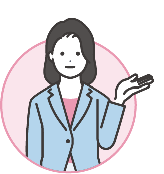 どのサービスを導入すればよいか分からない…