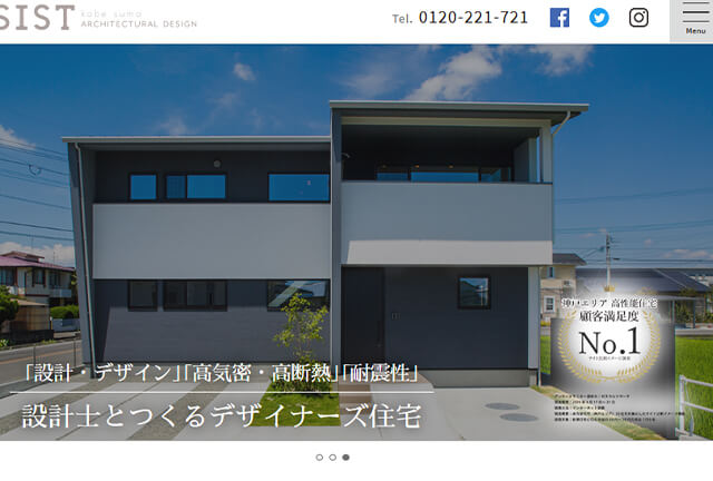 株式会社アシスト様