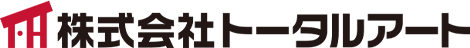 株式会社トータルアート
