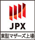 JPX Logo