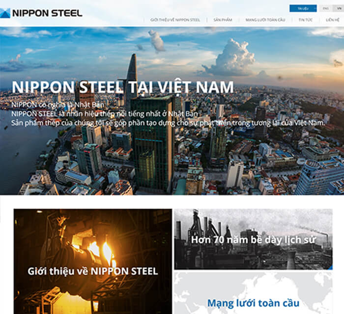 NIPPON STEEL VIETNAM CO.,LTD.様