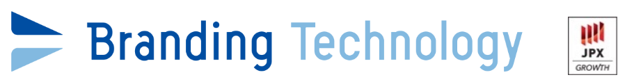 Branding Technology