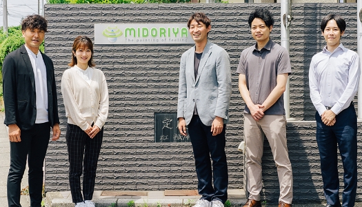 外壁塗装業界でホームページからのWeb集客のパイオニアに！売上が約4倍増加した外壁塗装のホームページのヒミツ