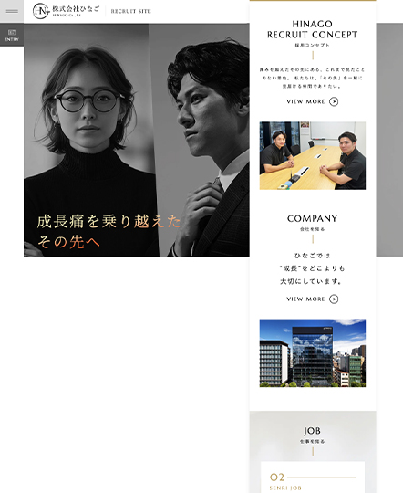 タイトルが入ります。タイトルが入ります。タイトルが入ります。タイトルが入ります