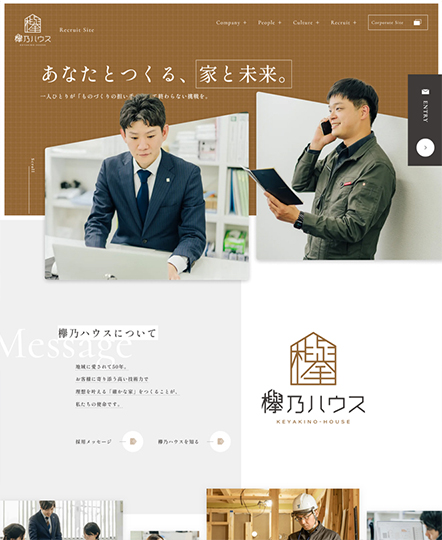 タイトルが入ります。タイトルが入ります。タイトルが入ります。タイトルが入ります