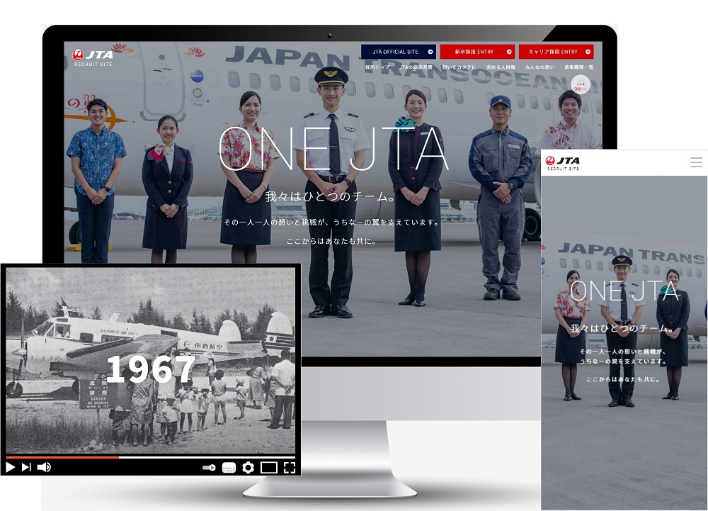 サイト・動画例