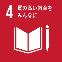 sdgs