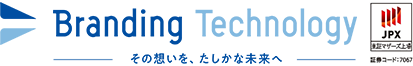 BrandingTechnology