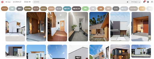 工務店向け集客大全_Pinterest（ピンタレスト）