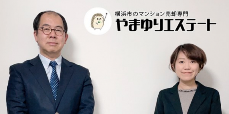 大手が多い激戦区「横浜市」で安定して成約を確保！マンション売主集客の勝ちパターンとは？