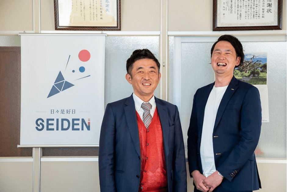 「挑戦する会社」へ変革するためにリブランディングを実施