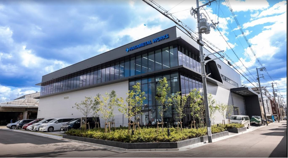 ※現在の株式会社ハタメタルワークス本社