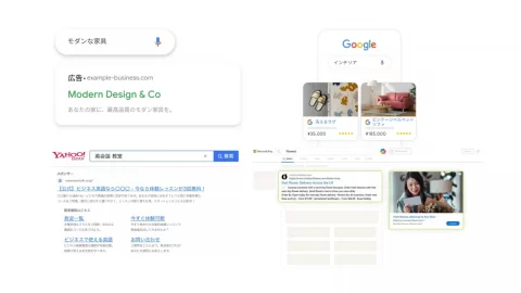 検索広告（リスティング広告）_デジタルマーケティングとは？初級者向けデジタルマーケティング集客大全～定義や12つの主要施策と始め方をご紹介～_ブランディングテクノロジー株式会社